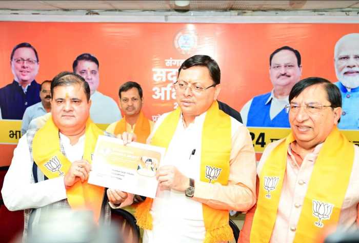 CM धामी ने BJP के  ’संगठन पर्व, सदस्यता अभियान 2024’ के तहत प्रदेश भाजपा के प्रथम सदस्य के रूप में सदस्यता ग्रहण की…