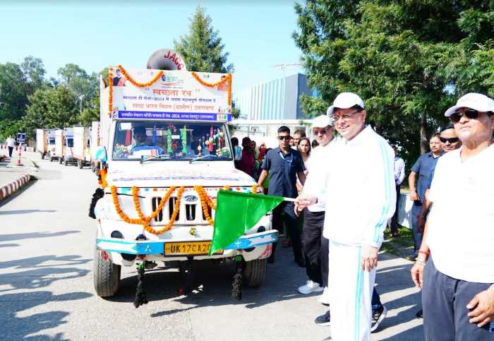 CM धामी ने ’स्वच्छता ही सेवा-2024’ कार्यक्रम में प्रतिभाग किया एवं क्रॉस कंट्री मैराथन दौड़ को फ्लैग ऑफ कर रवाना किया